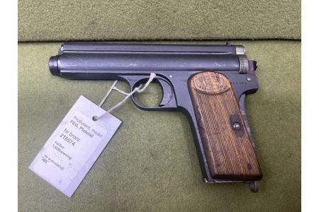 Pistolet Frommer Stop, Kaliber: 7,65mm Browning