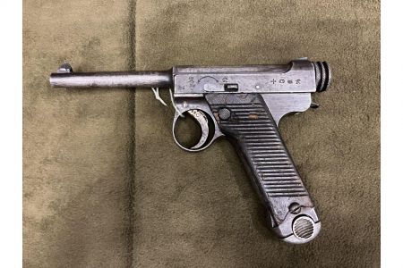 Pistolet Nambu Typ 14 8x22