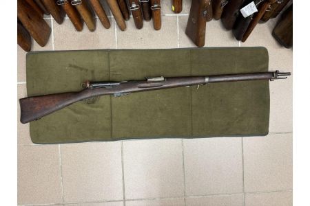 Schmidt Rubin 7,5x55